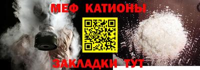 бутик Будённовск