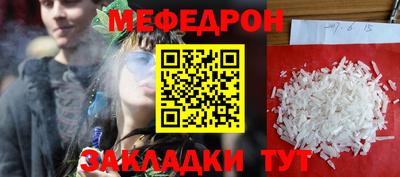 дмт Бузулук