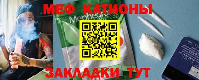 дмт Бузулук