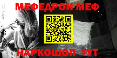дмт Бузулук