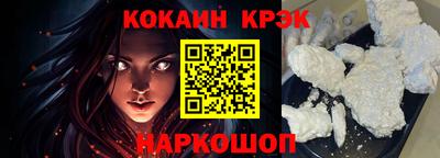 бутик Будённовск
