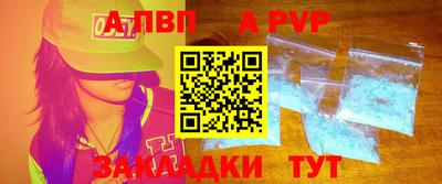 дмт Бузулук