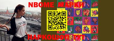 дмт Бузулук