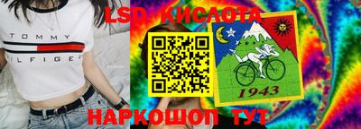 меф Бугуруслан