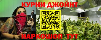 бутик Будённовск
