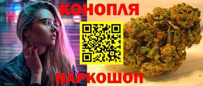 дмт Бузулук