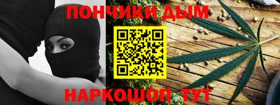 дмт Бузулук
