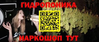 бутик Будённовск