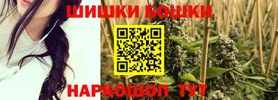 меф Бугуруслан