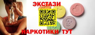 дмт Бузулук