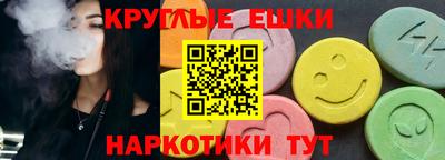 бутик Будённовск