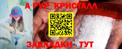 дмт Бузулук