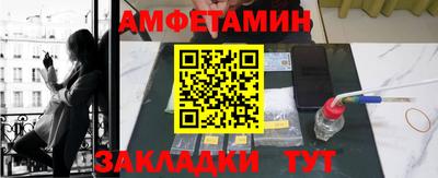 дмт Бузулук