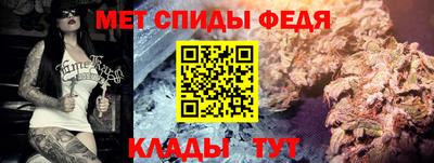 дмт Бузулук