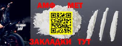 дмт Бузулук