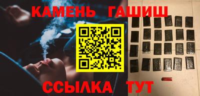 дмт Бузулук