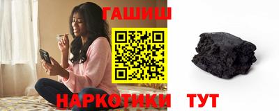 бутик Будённовск