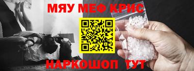 бутик Будённовск