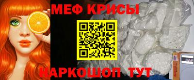 дмт Бузулук